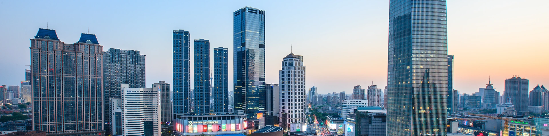 Personvernerklæring